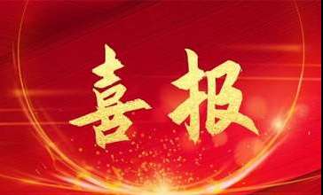 3868la������վ(china)�ɷ����޹�˾ - Make It Possible