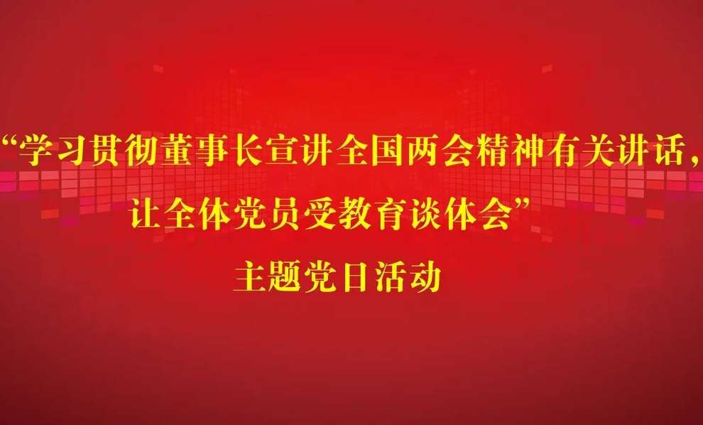 3868la������վ(china)�ɷ����޹�˾ - Make It Possible