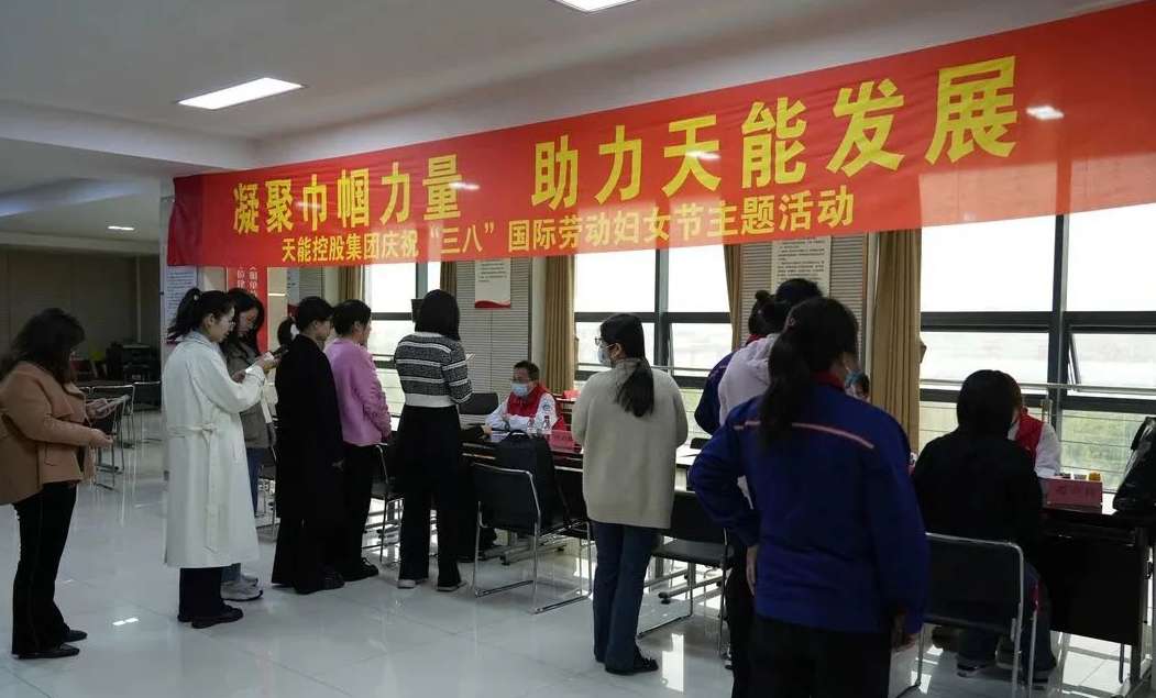 3868la������վ(china)�ɷ����޹�˾ - Make It Possible