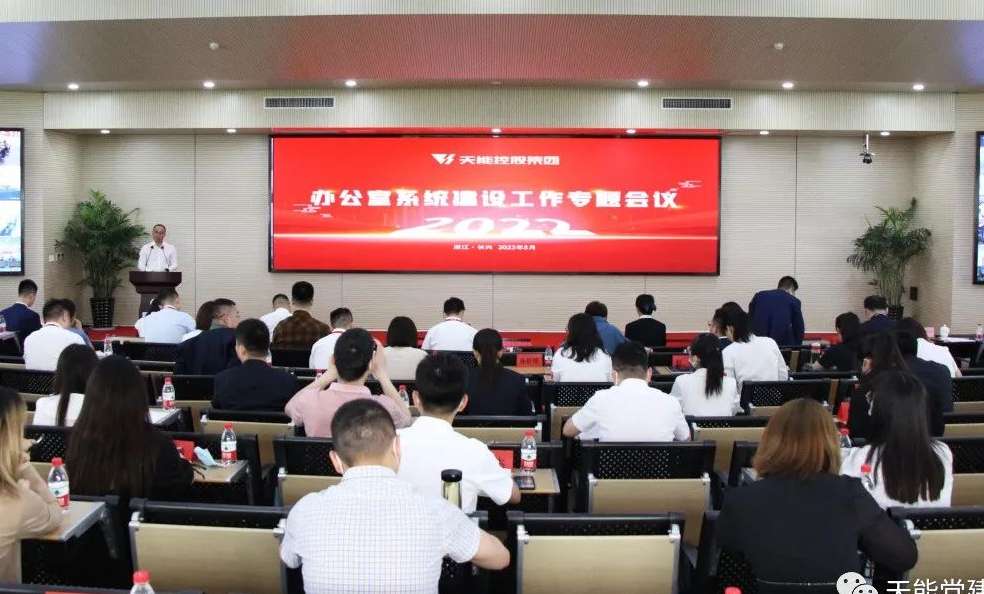 3868la������վ(china)�ɷ����޹�˾ - Make It Possible