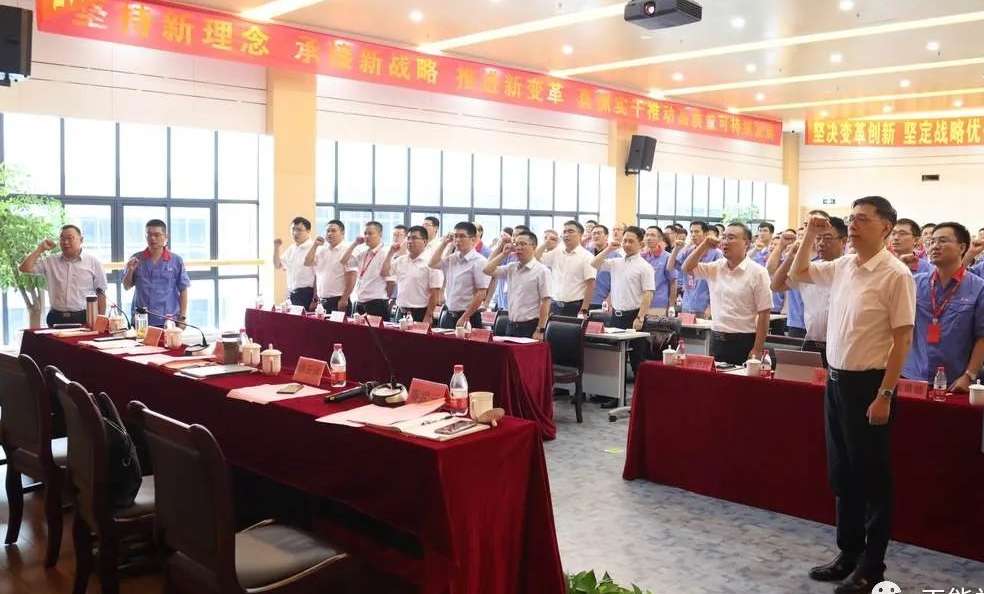 3868la������վ(china)�ɷ����޹�˾ - Make It Possible