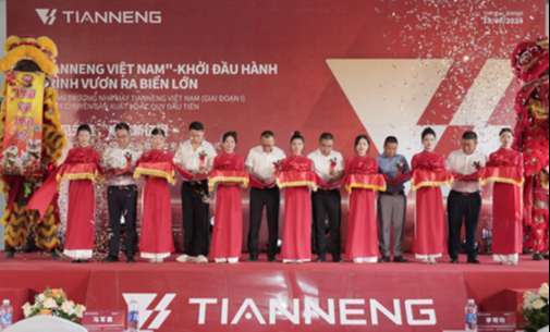 3868la������վ(china)�ɷ����޹�˾ - Make It Possible