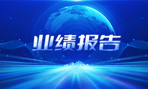 3868laվ(china)ɷ޹˾ - Make It Possible