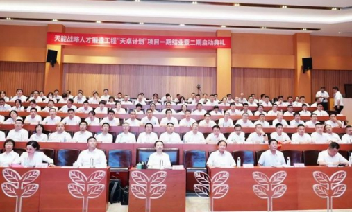 3868laվ(china)ɷ޹˾ - Make It Possible