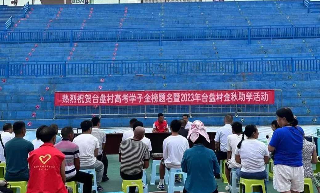 3868laվ(china)ɷ޹˾ - Make It Possible