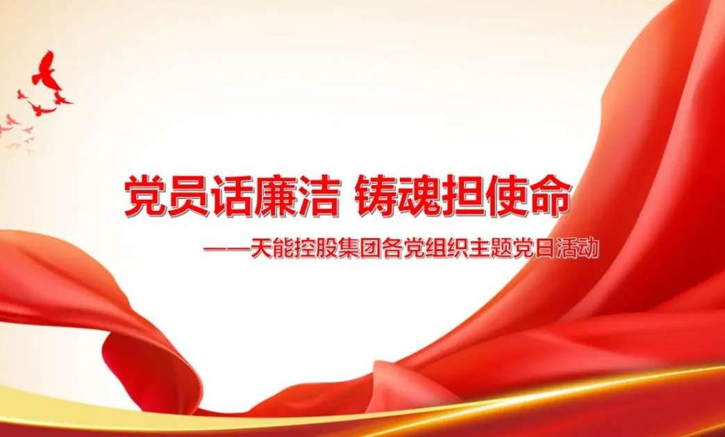 3868laվ(china)ɷ޹˾ - Make It Possible