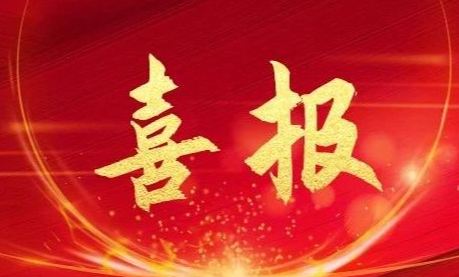 3868laվ(china)ɷ޹˾ - Make It Possible