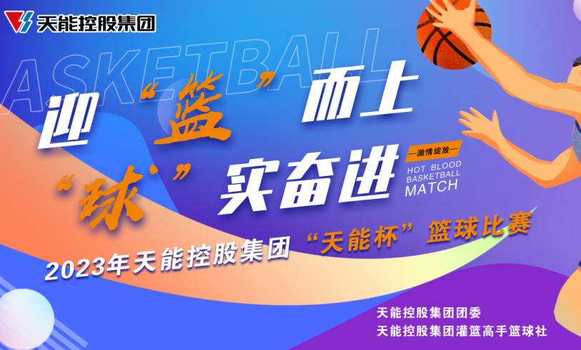 3868laվ(china)ɷ޹˾ - Make It Possible