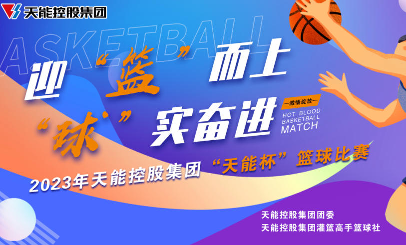 3868laվ(china)ɷ޹˾ - Make It Possible