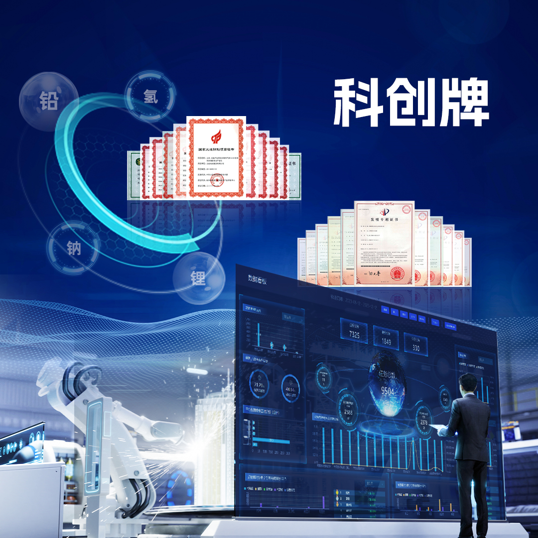 3868laվ(china)ɷ޹˾ - Make It Possible