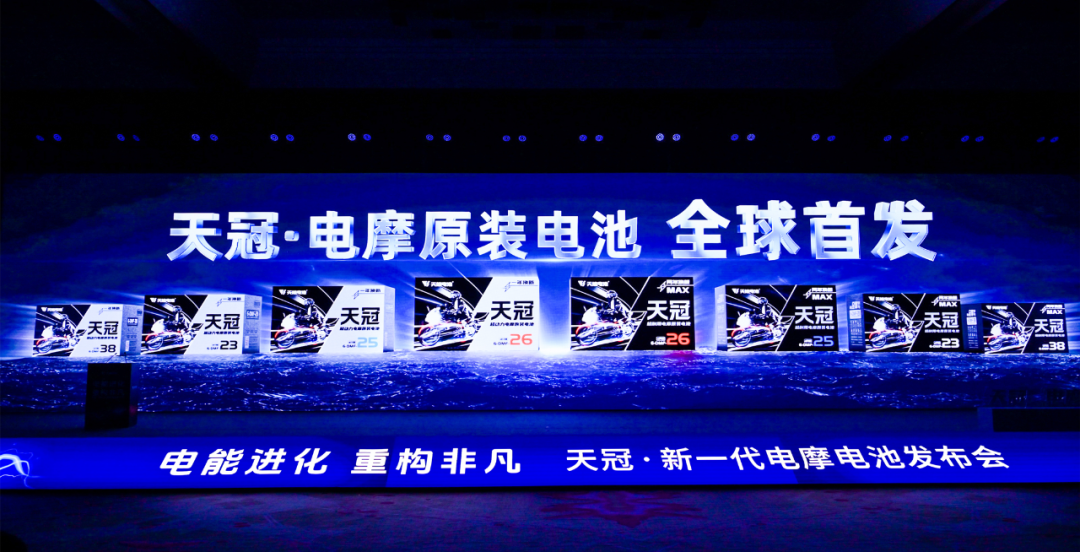 3868laվ(china)ɷ޹˾ - Make It Possible