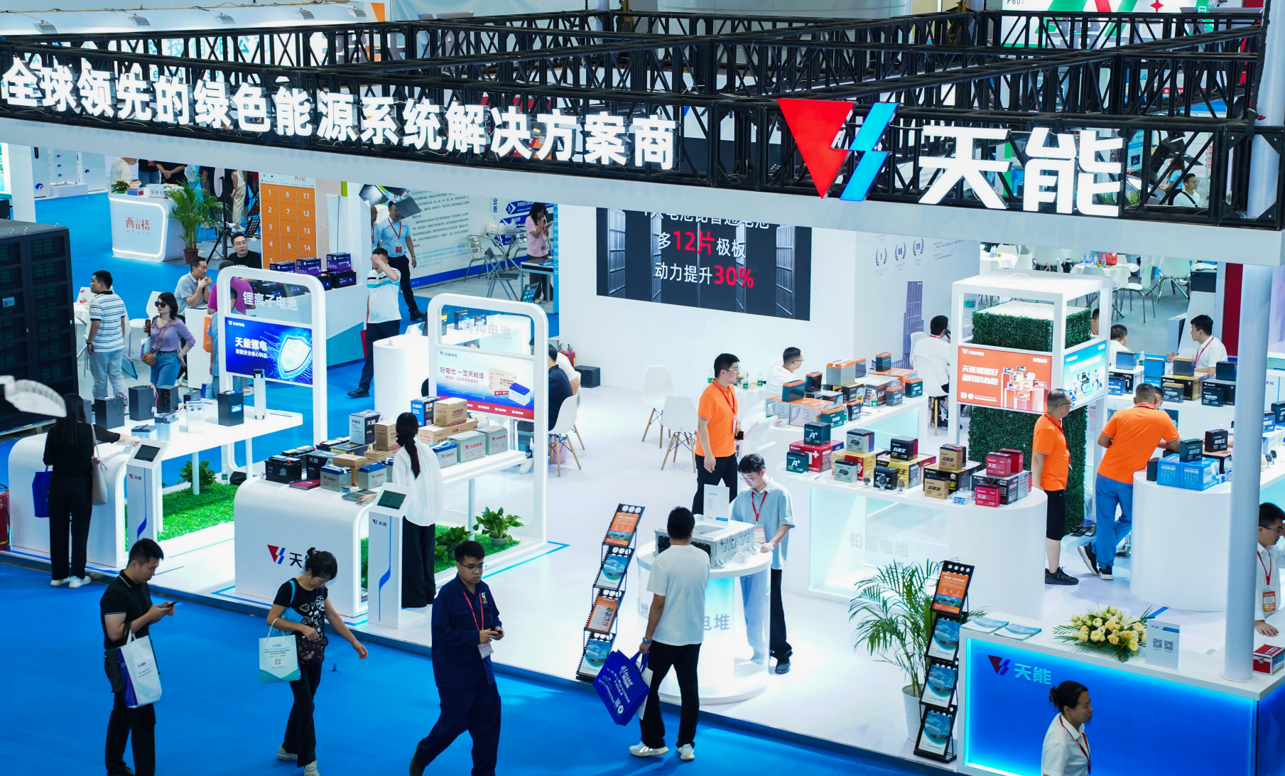 3868laվ(china)ɷ޹˾ - Make It Possible