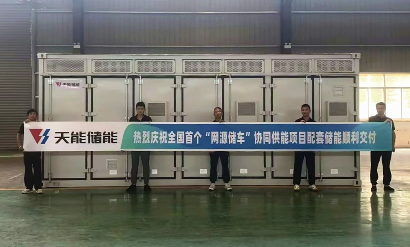 3868laվ(china)ɷ޹˾ - Make It Possible