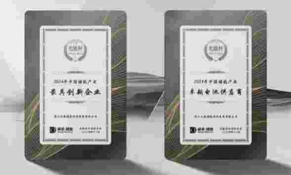 3868laվ(china)ɷ޹˾ - Make It Possible