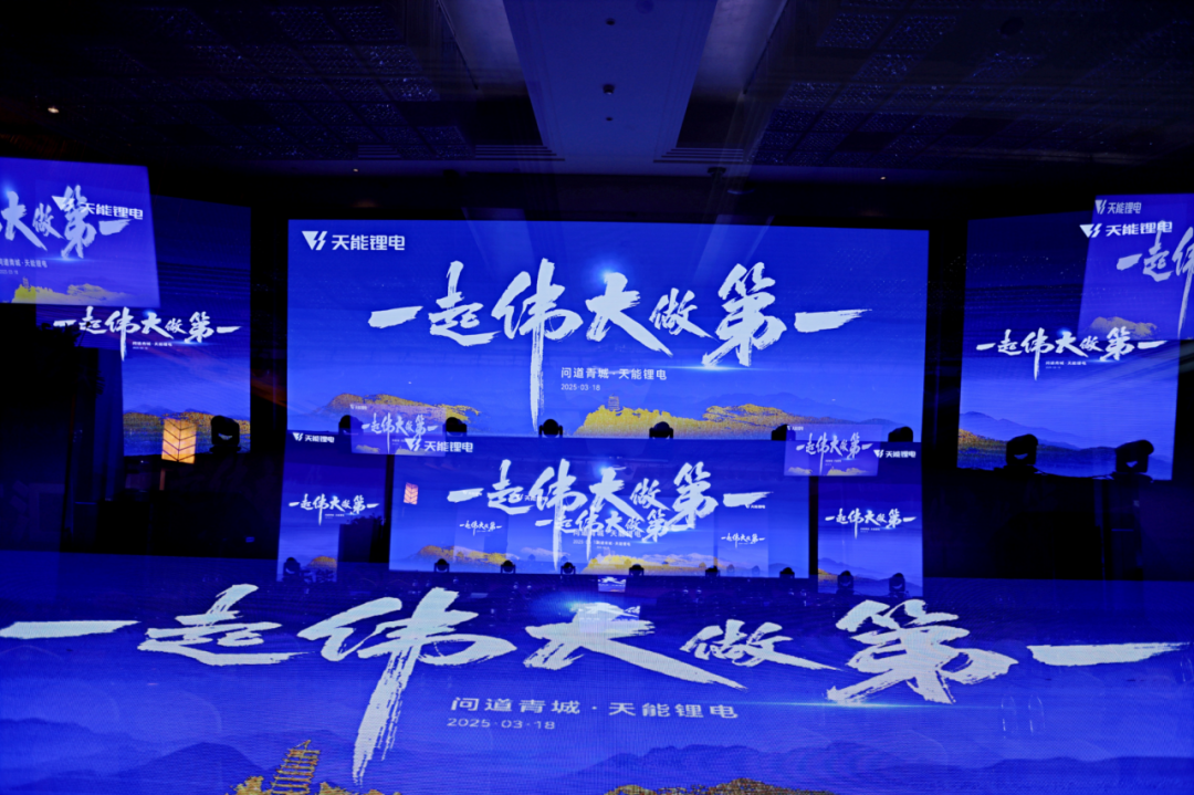 3868laվ(china)ɷ޹˾ - Make It Possible